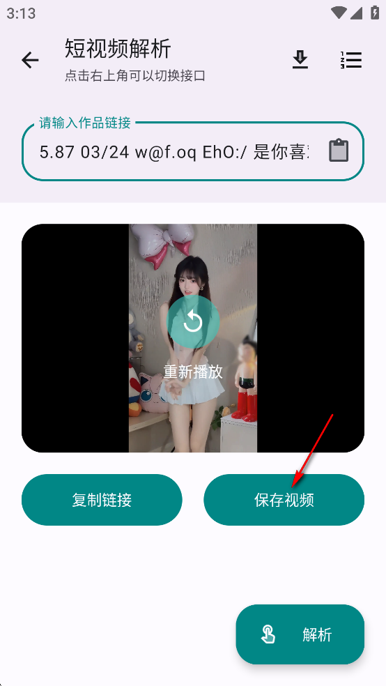 ��������app