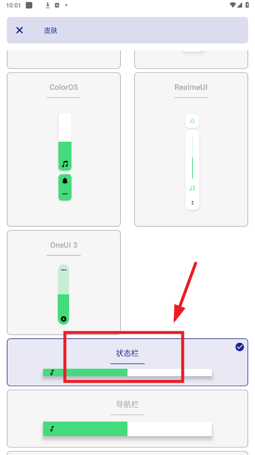 ������DIY�����ƽ��