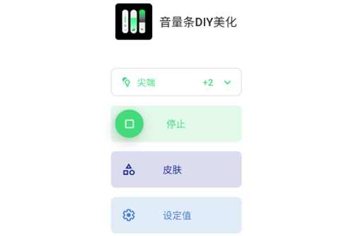 ������DIY�����ƽ��