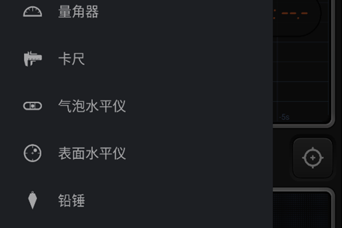 Measure Xרҵ��