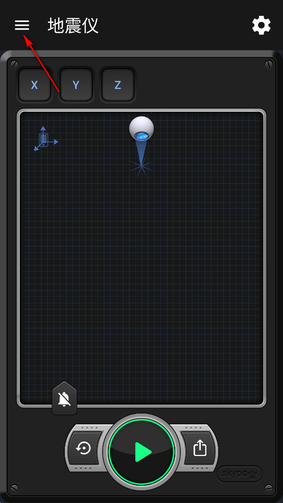 Measure Xרҵ��