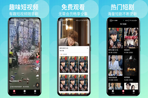 Talk国际短视频app Talk国际短视频app