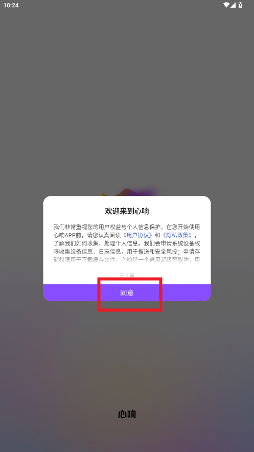 ����app
