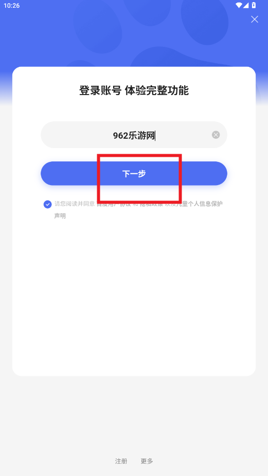 ����app