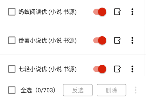 ���С˵app
