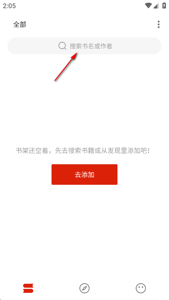 ���С˵app