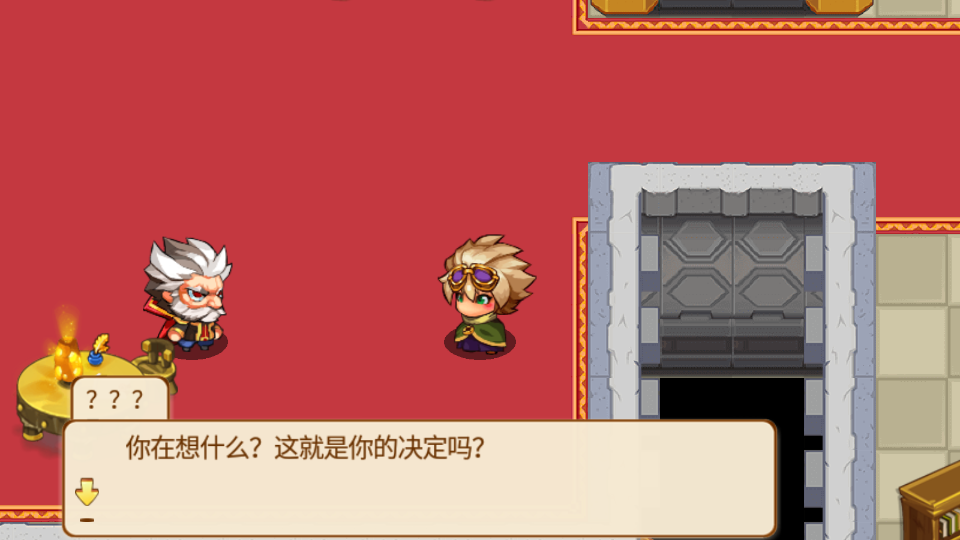 宠物王国无尽之途改版 宠物王国无尽之途改版
