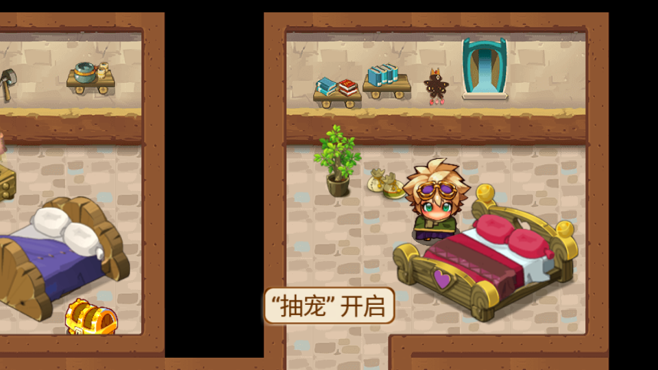 宠物王国无尽之途改版 宠物王国无尽之途改版