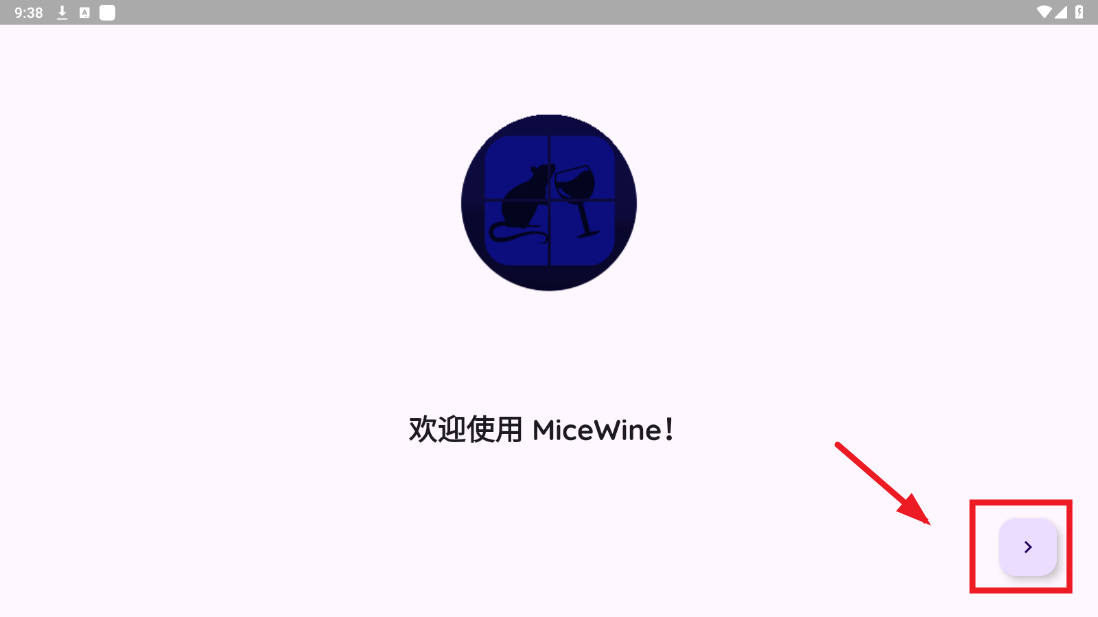 micewineģ�������°�