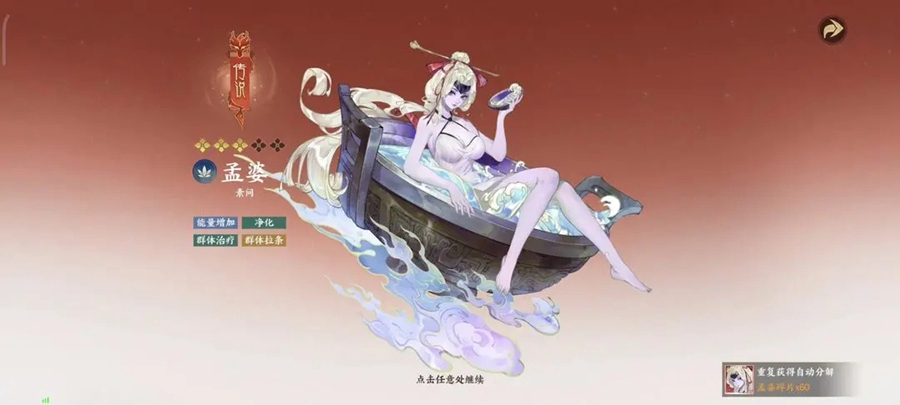 ָ��ɽ���ٷ���