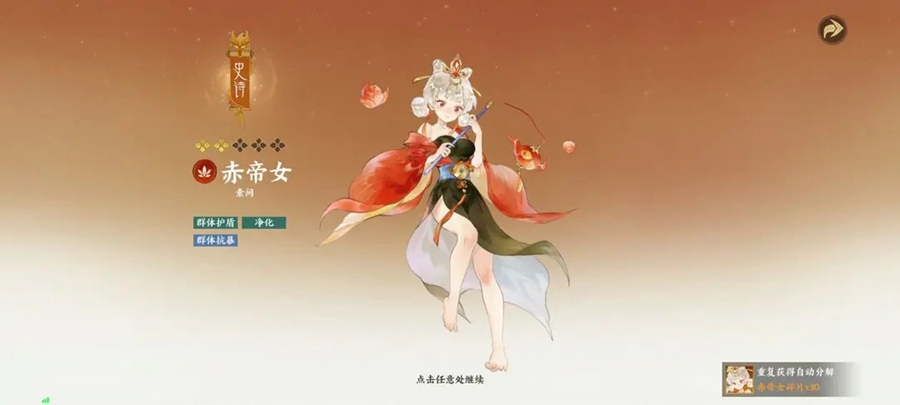 ָ��ɽ���ٷ���