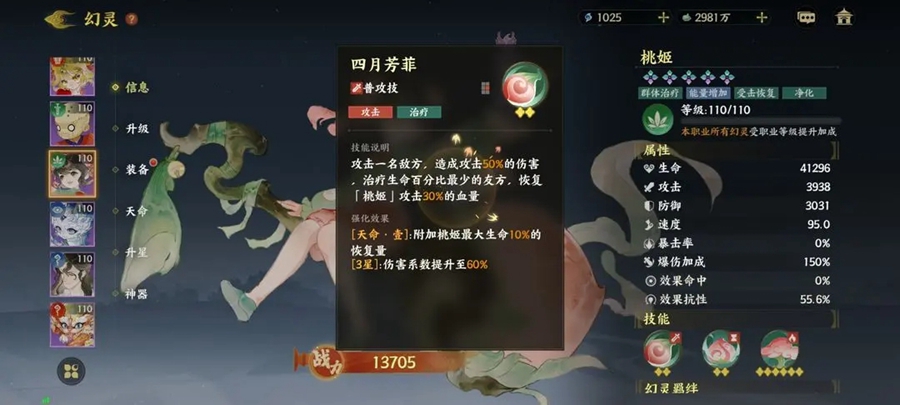 ָ��ɽ���ٷ���