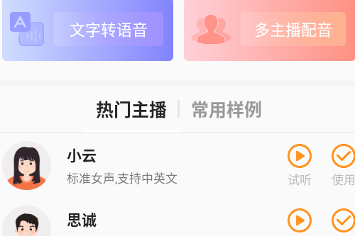 ������������app