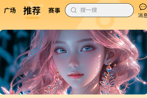 Ԫ����app�ٷ���