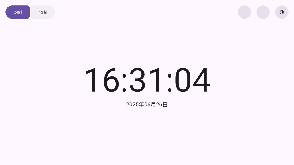 简助手app最新版 简助手app最新版