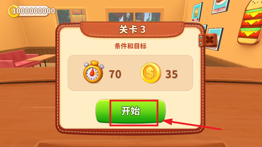 ��⿳�ͻ�ֻ���