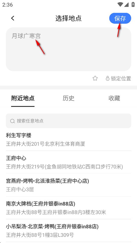 ������ˮӡ�����Ѵ�����