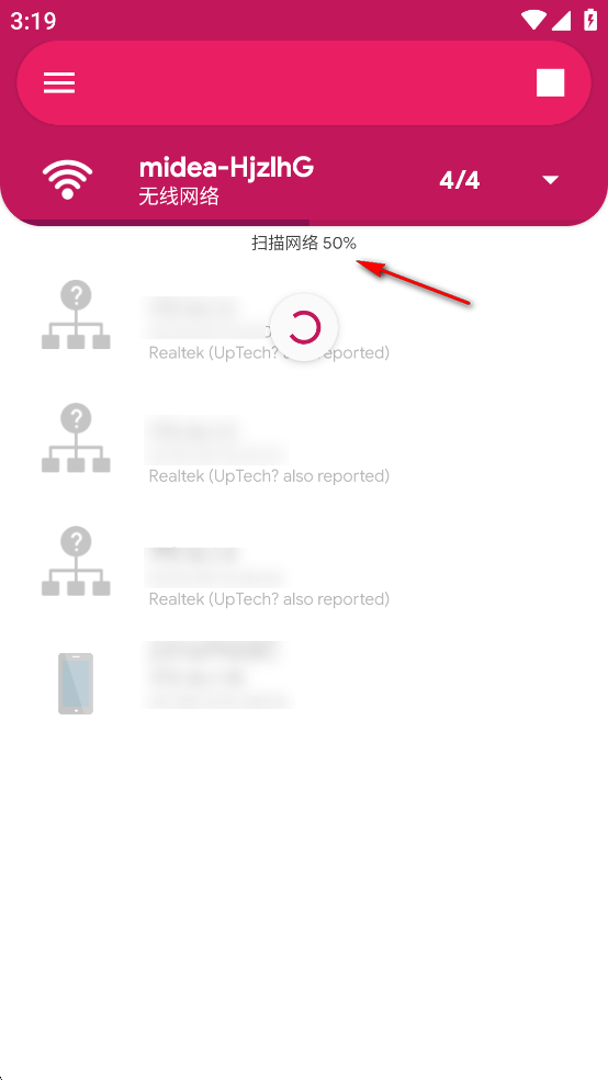 NetX�������鿴����