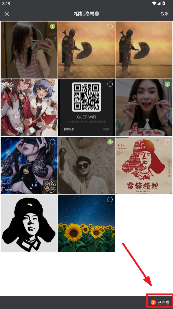 ��ͼƴ��ƴͼapp�ƽ��