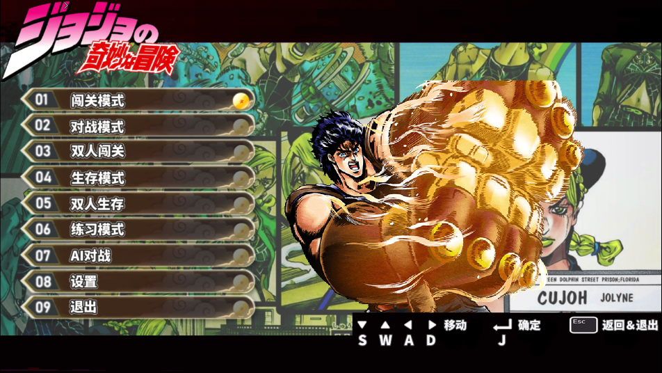 mugenjojo���ϰ�