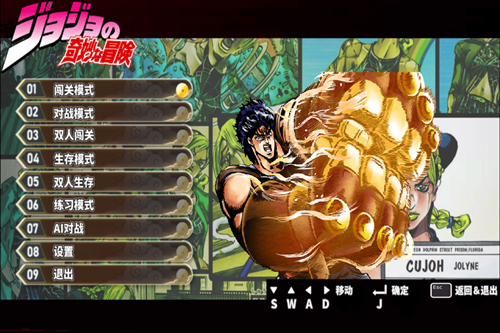 mugenjojo���ϰ�