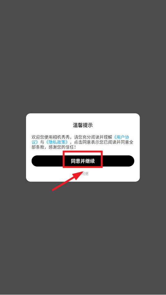 ��������ƽ��