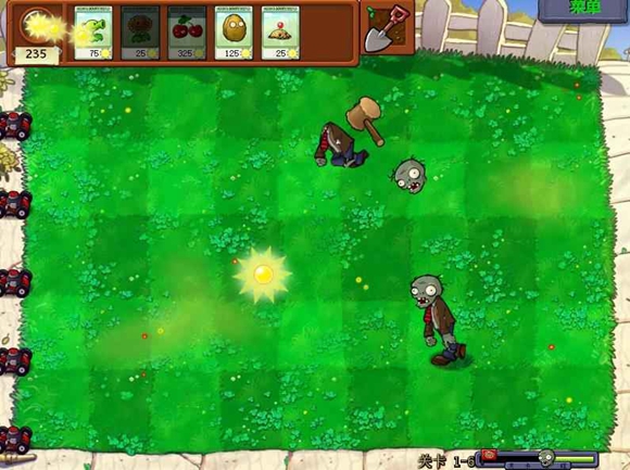 植物大战僵尸锤版 植物大战僵尸锤版