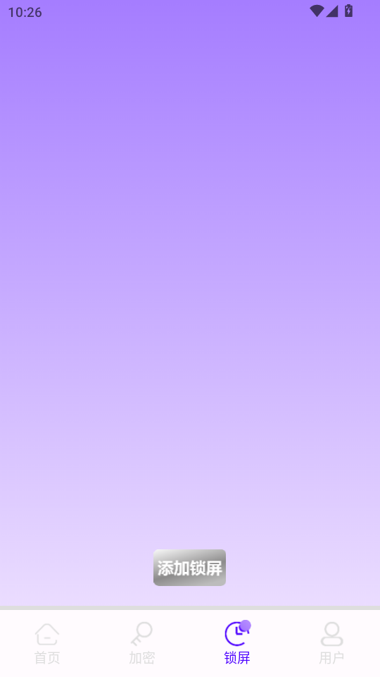 �˻����ӹٷ���v1.1��ͼ2