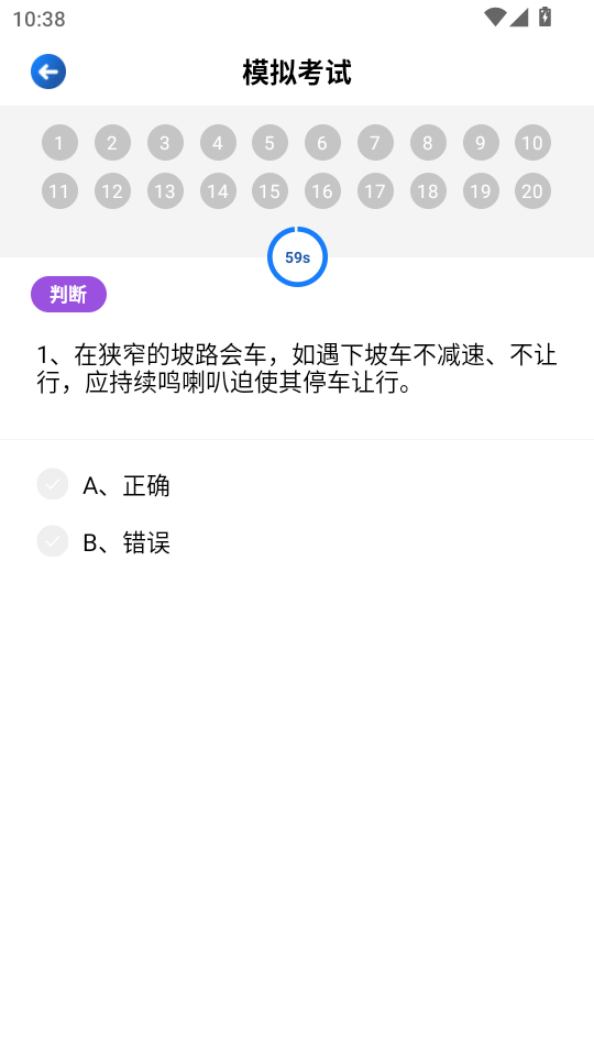 ѧ�����ֿ����������°�v1.0.0��ͼ4