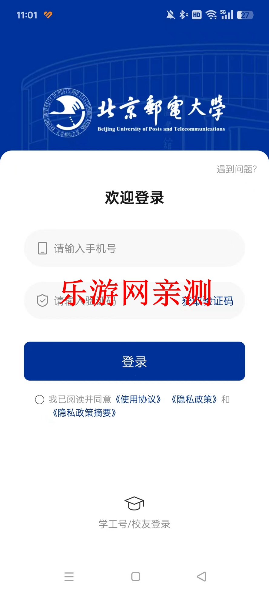 �����ʵ��ѧi���ʽ�ͼ3