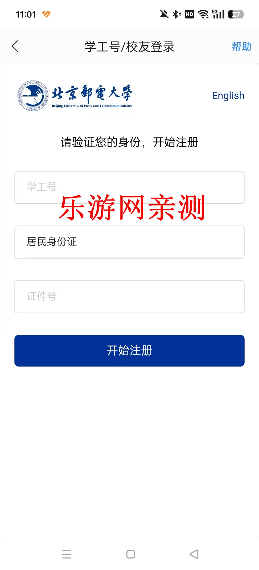 �����ʵ��ѧi���ʽ�ͼ4