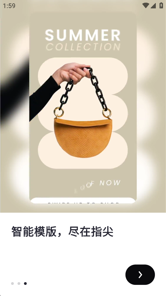 Vmake Pro�ƽ���ͼ2