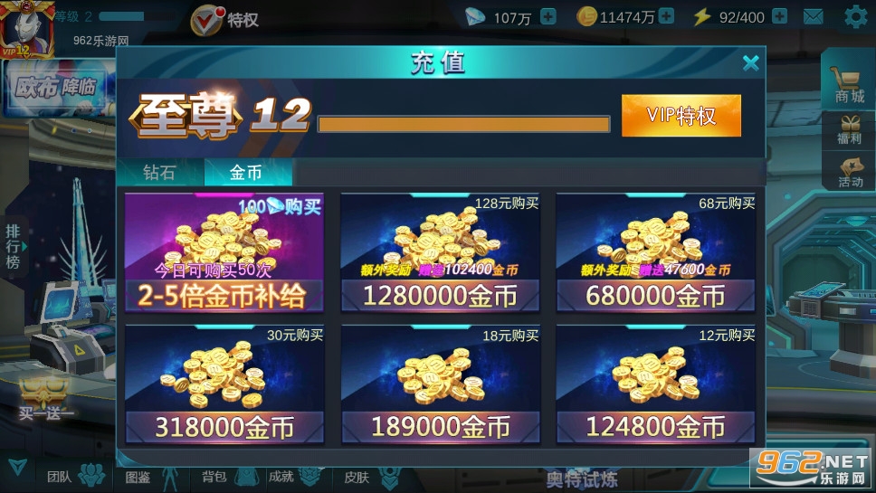 ����������Ӣ���ƽ��2026���°��ͼ2