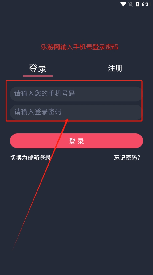 ̩����app�ٷ���v1.5.6.8 ���°��ͼ2