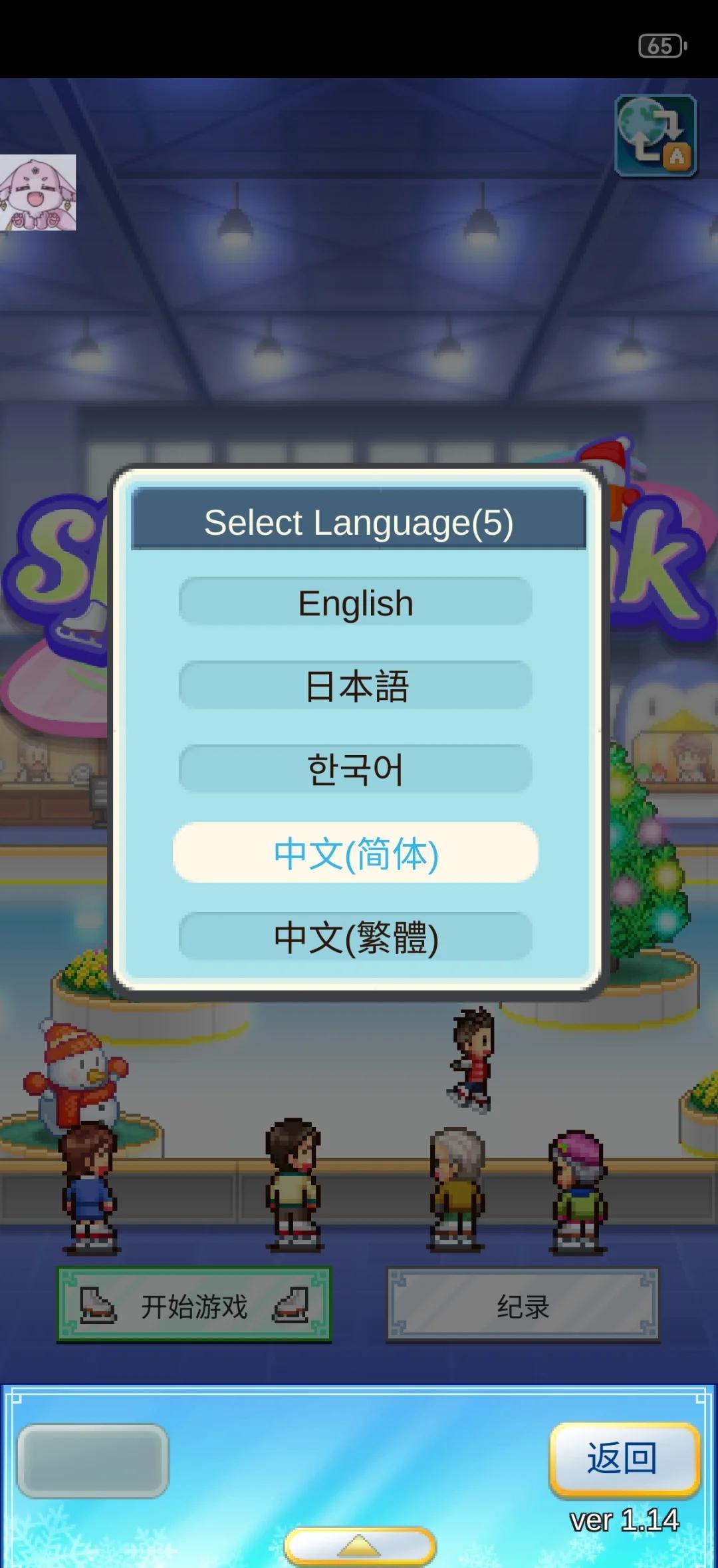 ��������������ƽ���ͼ0