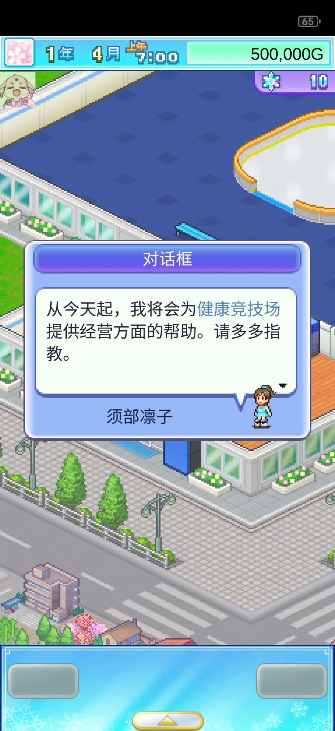 ��������������ƽ���ͼ3