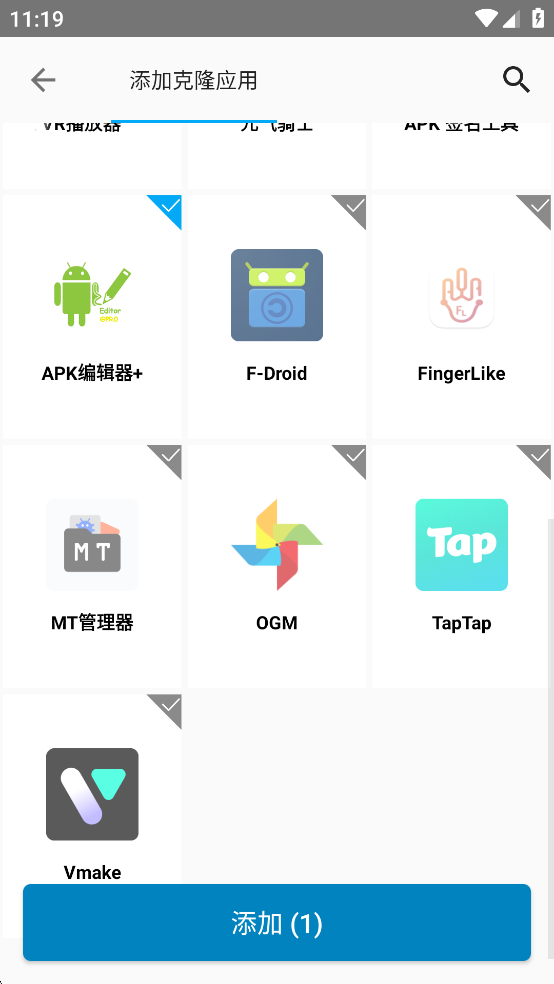 ���޷�����Ѱ�v1.0��ͼ1