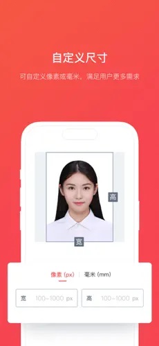 ֤��������ios��v4.0.10��ͼ5