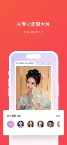 ֤��������ios��v4.0.10��ͼ1