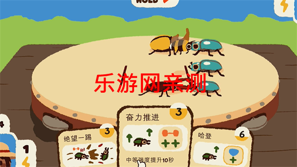 ���湫԰�ֻ���v1.0 �������ͼ3