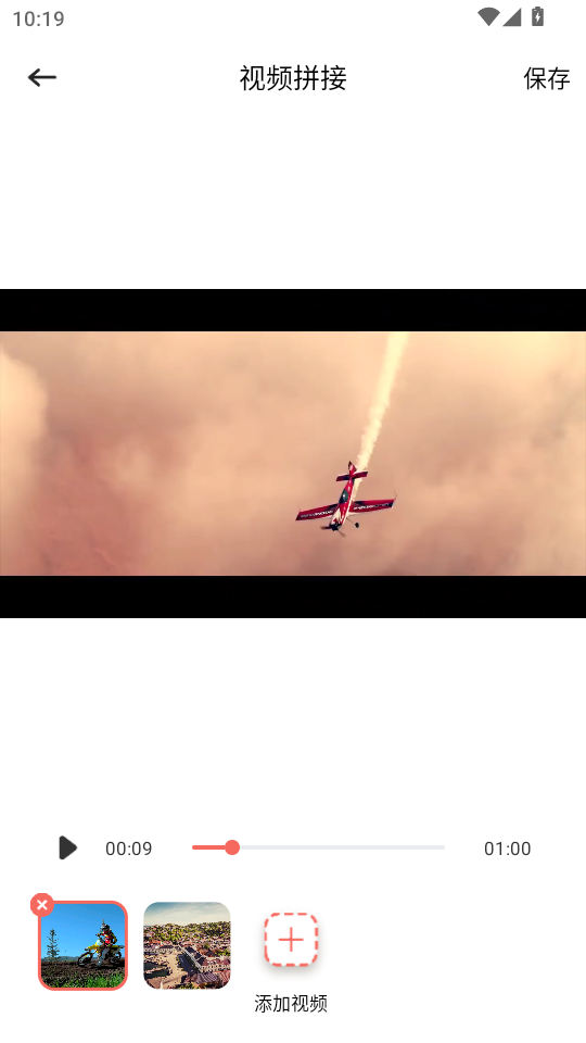 Removeby��������v1.1��ͼ3