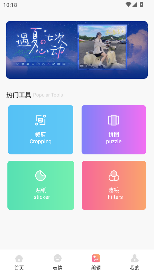 Removeby��������v1.1��ͼ2