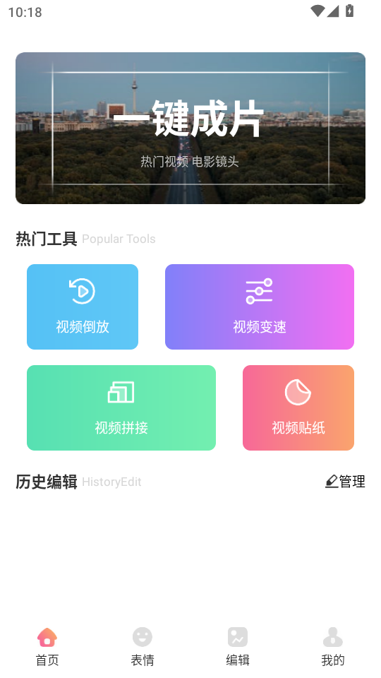 Removeby��������v1.1��ͼ0
