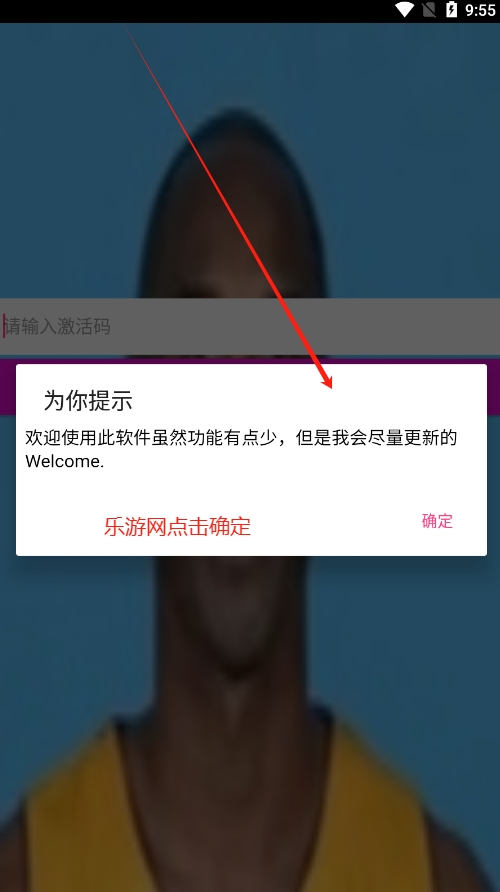 �ϴ󹤾���������������ͼ3