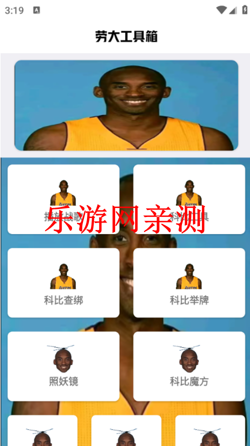 �ϴ󹤾���������������ͼ2