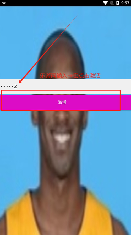 �ϴ󹤾���������������ͼ4