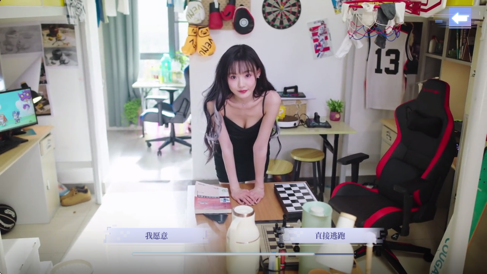 �군�ұ���Ů��Χ��֮ǰ���ٷ���v1.13.2.130��ͼ4