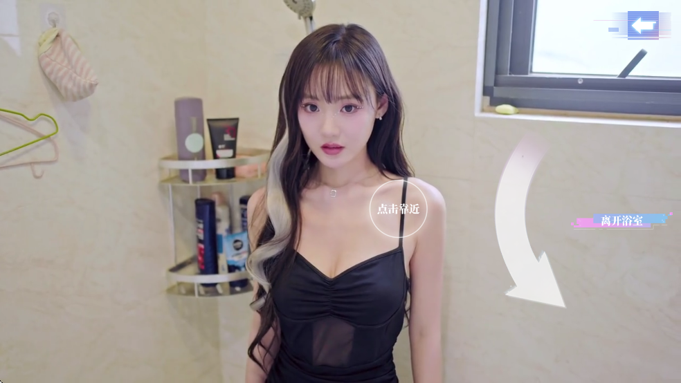 �군�ұ���Ů��Χ��֮ǰ���ٷ���v1.13.2.130��ͼ6