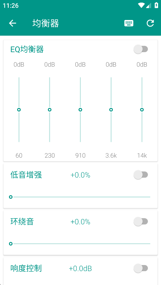 �����ܼ�appv1.1.5 ��׿���ͼ6
