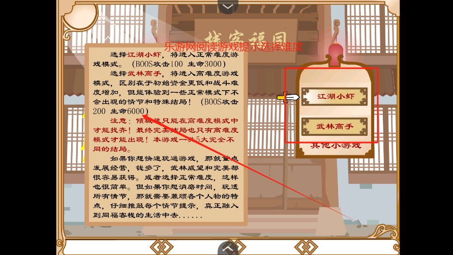 �����⴫֮ͬ����Ե�ֻ���v1.0 ��׿���ͼ0